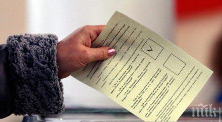 печатат милиона бюлетини референдума