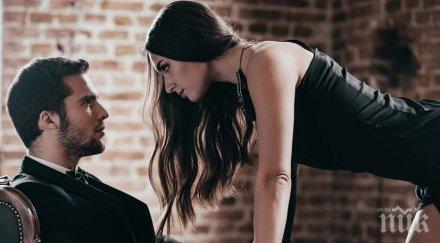 златотърсачки искате богат мъж задължително прочетете