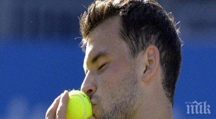 каза гришо драмата димитров посочи проблем