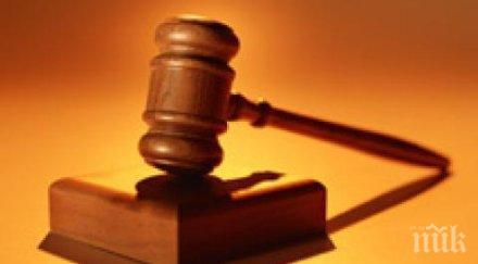 потрес пуснаха шофьора убил дете изхода ловеч