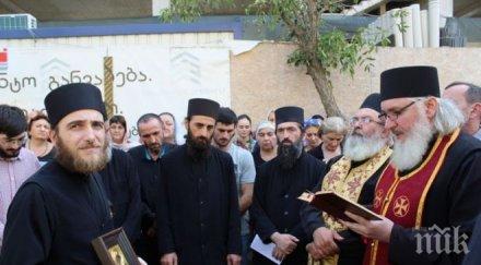 православни свещеници скочиха бунт папата грузия видео