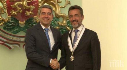 мосю кабан омраза политика прави