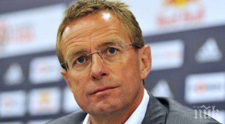 поема англия уличения корупция алърдайс