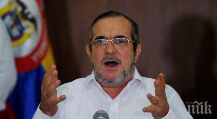 фарк запазва желанието мир въпреки провала референдума