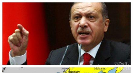 ердоган залита неосманизъм демонстрира имперски позиции