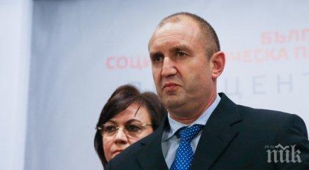 ген радев чака тежка битка