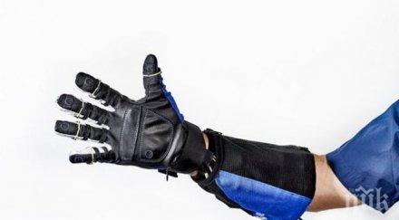 тойота пуска робот компаньон