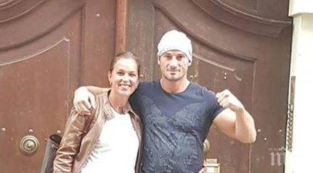 перата сбирка патриоти дрезден