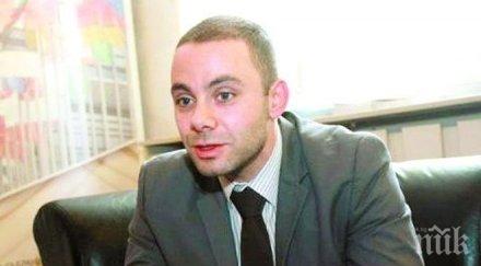 депутат герб каква доблест бсп години признаеш загубата