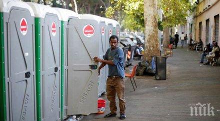 полицията разчисти мигрантския лагер мрачната улица центъра рим