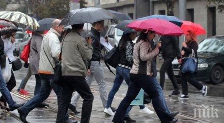 вадете якетата започва захлаждане вижте времето цялата седмица