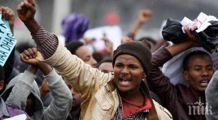 саморазправа етиопия 100 загинаха потушаване протести