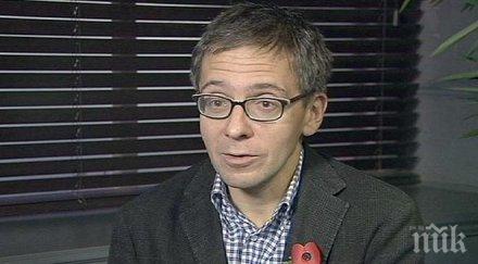 американският политолог йън бремер ексклузивна прогноза еднополюсният световен ред оглавяван сащ приключи