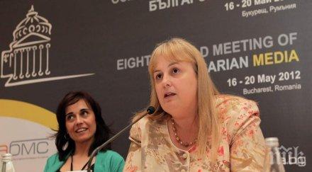 стандарт гавра журналистиката свежда слугинаж