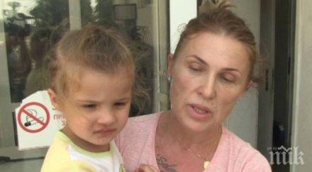 върнаха детето лекарката зарязала заключено кола