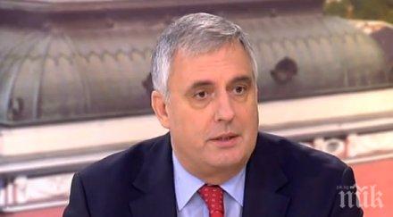 калфин избра вицепрезидента