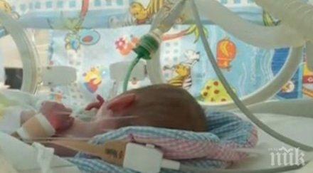 семейството захвърленото обеля бебе напуснало дома хората вдигнали бунт майката