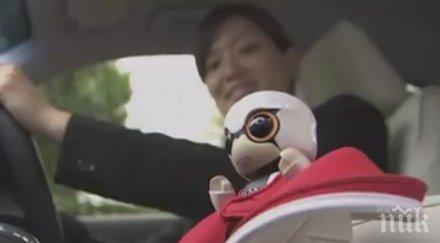 тойота изобрети малък робот компаньон общуваме време път