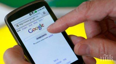 забранява гугъл поощрява производителите смартфони