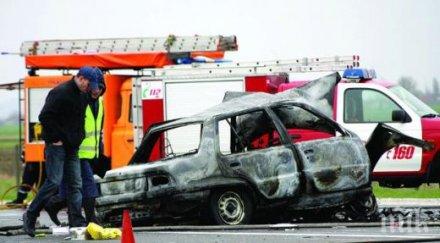 изгасиха горящия автомобил тракия