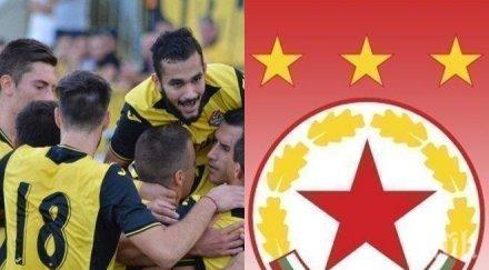 съставите ботев цска червените изненада