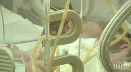 изхвърленото боклука бебе казва никол дадоха акт раждане мъничето