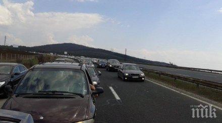 важно шофьорите променят движението тракия