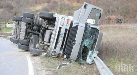 тапа пътя софия варна камион обърна местността боаза