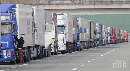 тапа кулата опашката товарни автомобили километра