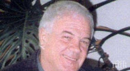 шок благоевград нелепа смърт удави мъка туристическия бос