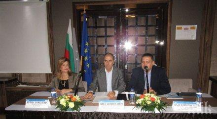 цветан цветанов разград герб демонстрира толерантност всички региони страната