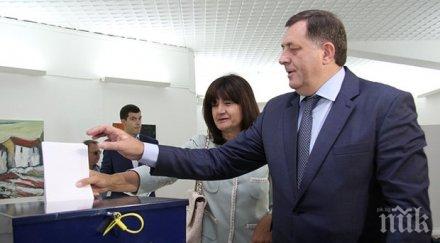 водещи сили босна херцеговина хвалят победа окончателните резултати