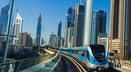 гъзария принтери влизат градския транспорт дубай