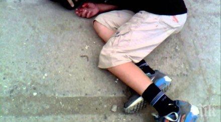 гнусно десетокласници елитна гимназия изгавриха свой съученик видео