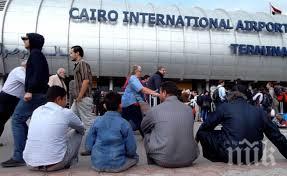 трима пострадаха летището кайро евакуация заради фалшива тревога