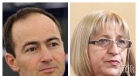 ексклузивно пик евродепутатът герб андрей ковачев цачева прекрасни контакти десницата левицата брюксел