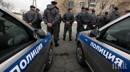 полицейски удар сандански спипаха съпругата ъндърграунд боса змията фалшива книжка карат ареста бебе ръце