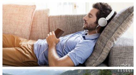 експерти дайте хората повече време почивка