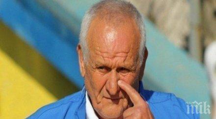 титулярите левски дунав люпко изненада