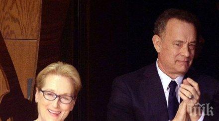 том ханкс мерил стрийп почетни гости кинофестивала рим