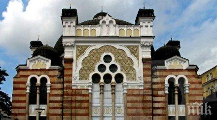 евреите напускат европа заради ислямизма