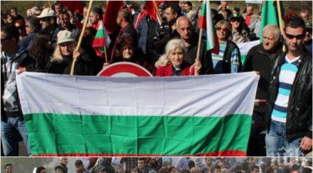 извънредно жители средец вдигат бунт бежанците