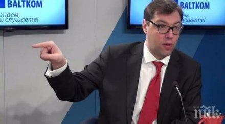 украйна предупреди своите пътувайте русия опасно