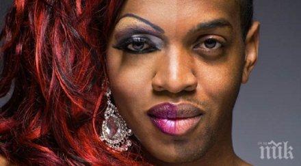 травестит тормози цял блок пловдив оргии наркотици снимка