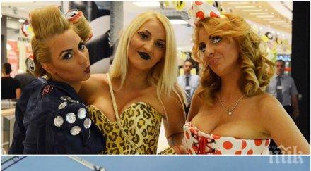 пик строежът детската площадка благоевград започна въпреки протестите тризначките