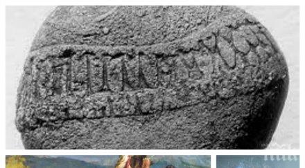 археолози опровергаха тезата заселването америка беринговия пролив аляска