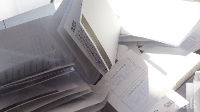 ЕТО ГИ НОВИТЕ КМЕТОВЕ! 20 населени места избраха управниците си на местния вот у нас