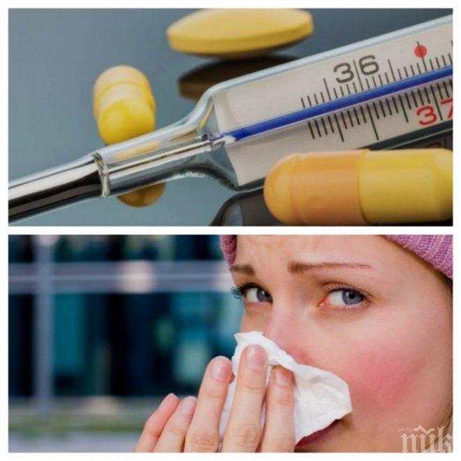 Д-р Ангел Кунчев с успокояваща прогноза: Болни от грип ще има чак в края на годината 