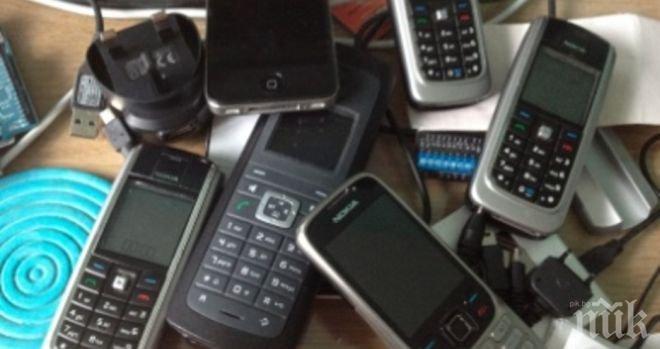 Жена е получила 13 хиляди СМС-а, след като по телевизията случайно излъчили номера й, по време на дебата Тръмп- Клинтън

