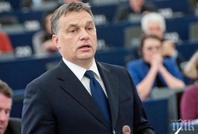 Референдумът в Унгария е пред провал (ОБНОВЕНА)